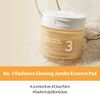 Numbers in (numbuzin) No. 3 Urushi fermented toner pad 70 sheets / 150ml Lotion pad lotion skin care Korean cosmetics Korean skin care