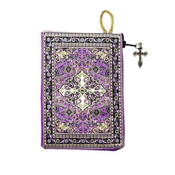 Intercession Hand-Woven Rosary Pouch, Made in Turkey with Premium Metallic Thread (Purple)