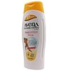 Avena Instituto Español Arnica Lotion Tired Legs, Improves Skin Appearance, Even Varicose Veins Areas, Refreshes Legs, 2-Pack of 17 FL Oz each, 2 Bottles