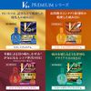 [Third-class OTC drugs] V Roto Contact Premium 15mL * Products subject to self-medication tax system