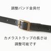 [ANS] Handmade Genuine Leather Retro Vintage Camera Strap, Black