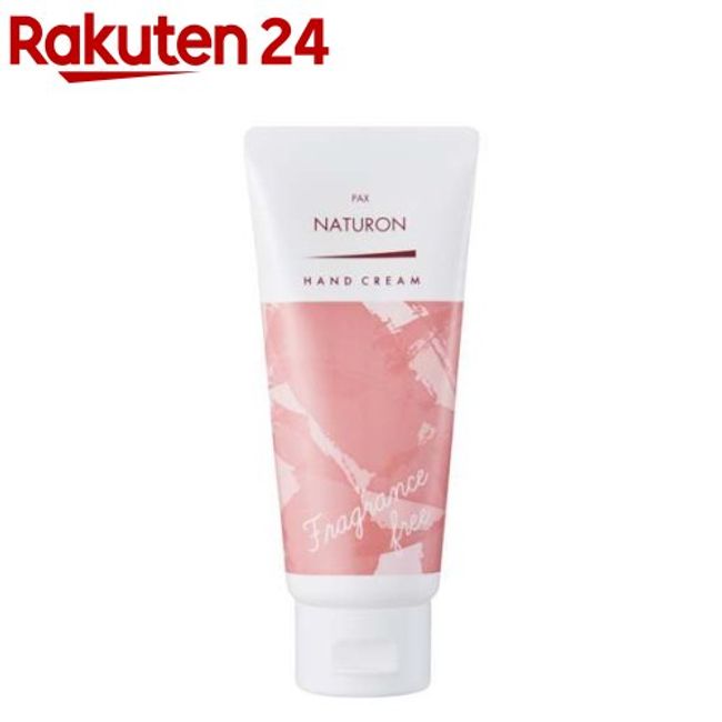 PAX NATURON Hand Cream (70g) [PAX NATURON]