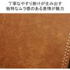 Neldo Pueblo AN150 Bi-Fold Wallet