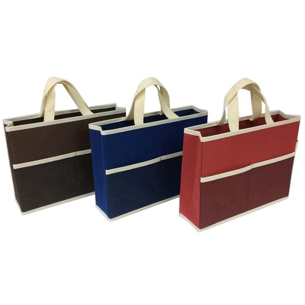 Remark Storage Box Bag, 3 Colors (Brown, Blue, Red)