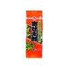 marukyu- (Marukyu) US Hamtaro Block Notes