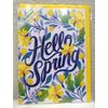 Trader Joe's Greeting Card -Spring - Flowers