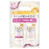 Unilever Lux SRS Moisture Pump Pair