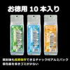 Flash Bomber Z Orange (10 Pack, Aluminum Pack)