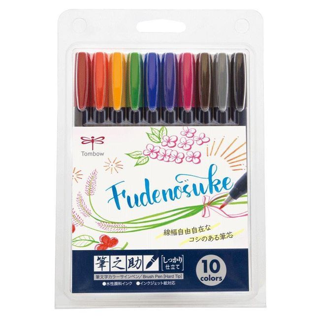 Tombow Fudenosuke Brush Pen 10 Colors WS-BH10C
