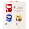 AQUALABEL Special Gel Cream A (Moist) 90g