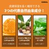 KUNDAL Pure Body Wash 500ml (Cherry Blossom)