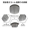 nalaina 夜会巻きコーム 髪飾り 5個セット ヘアコーム 髪留め マットブラックカラー ヘアアクセサリー ヘアアレンジ 盛り髪 9歯コーム まとめ髪 結婚式 和装 着物 成人式 卒業式 入学式 花嫁など