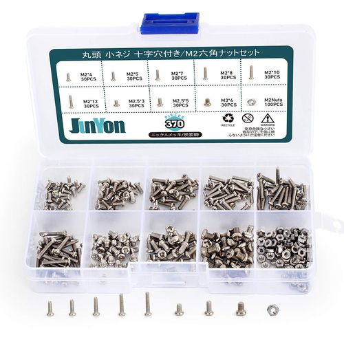 Round Head Machine Screw Cross Hole Phillips Screw Pan Head Bolts Phillips Screws Carbon Steel Nickel Plated 9 Sizes M2x4 M2x5mm M2x7 M2x8 M2x10 M2X12 M2.5X3 M2.5x5 M3X4 30 pcs each with 100 M2 Hex Nuts 370 Set