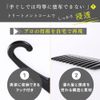 iMii Treatment Comb F (With Hanging Hook), Comb, Hair Comb, Coarse, In Bath F, Black