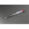 ebuyerfix Voltage Tester, Electric Tester AC 120-250V Screwdriver Probe Light
