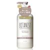 Botanist | Treatment, Damage Care, 16.2 oz (460 g)