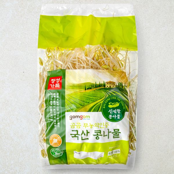 Gomgom pesticide-free certified domestic bean sprouts, 500g, 1 pc