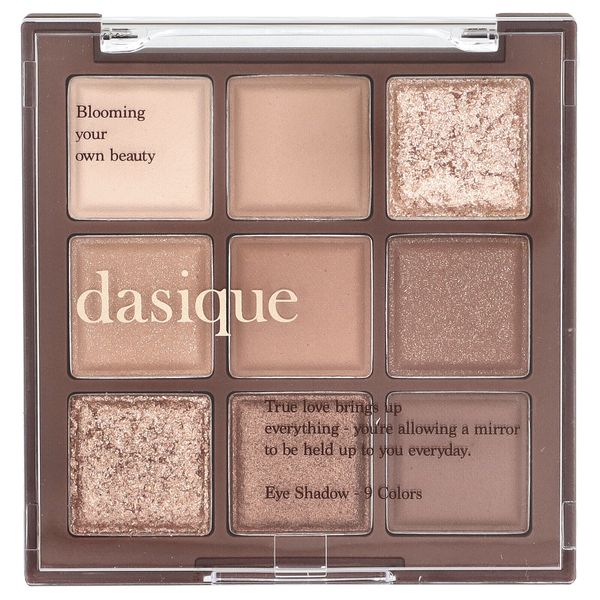 Eye Shadow Palette, 11 Chocolate Fudge, 1 Count