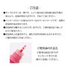 Resin Coloring Agent Miu 10ml 1 Bottle 1-12 (3. Black)