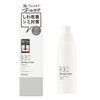 Wrinkle Turn Medicated Concentrate Serum, White, 1.8 oz (50 g) (x1)