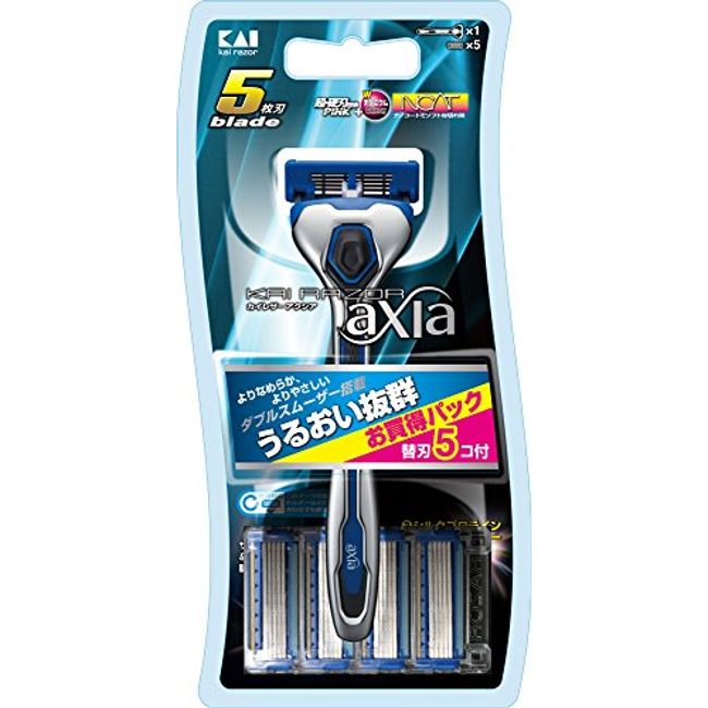 [BF up to 44.5x] KAI RAZOR axia 5-blade razor combo pack 5P