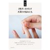 Quattro Botanico Hand Cream, Retinol Formulated, Botanical, Essence In, Hand Cream, 1.6 oz (45 g), Lime & Blackberry Scent, Hand Care, Additive-Free, Smooth, Non-Cling, Moisturizing, Men's, Women's, Gift