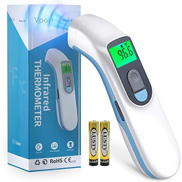 GHMS Non Contact Digital Infrared Forehead Thermometer 