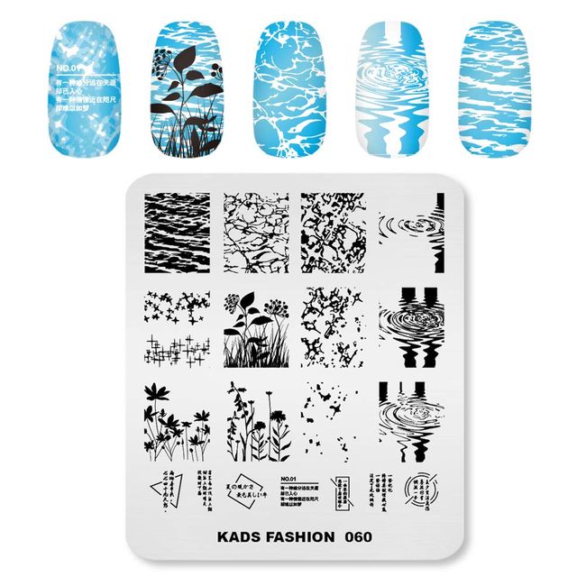 KADS Nail Stamp Plate Fashion Style Beautiful Flower/Ripple Stamping Plate Nail Image Plate Nail Stencil (FA060)