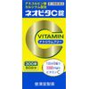 [Third drug class] Neovita C tablet "Kunihiro" 300 tablets