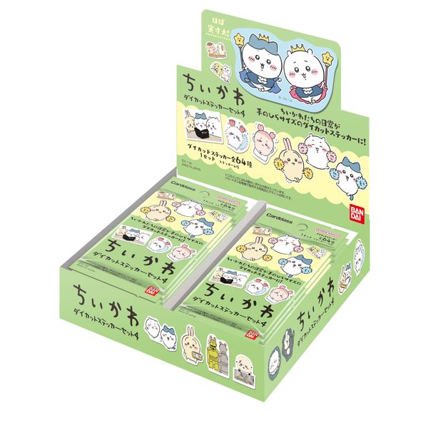 BANDAI Chiikawa Die-Cut Sticker Set 4 (Pack) (Box) 20 Pack