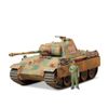 Tamiya Panther Type G Early Version 1:35 Plastic Model Kit