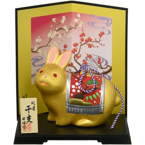 Shoho 2023 Chinese Zodiac Kailuck Kinnaya Masafuku White Small
