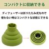 Felimoa Hot Air Diffuser, Silicone Foldable Dryer Diffuser, Washable (Green)