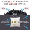 Izumo Carbon Charcoal Eight Smart Small Bag, 1 Bag