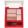 Integrate Triple Recipe Eyes K PK704 Eyeshadow, Limited Edition, Hello Kitty Design, 0.1 oz (3.3 g)