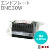IDEC BNE30W (10 Pieces) NN