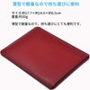 CEOCASE Apple Magic Trackpad Case (Black)