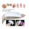 LED Nail Dryer Gel Nail Light UV Light Curing Light Foldable (Pink)