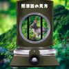 [NASSIA] Compass Compass Waterproof Durable Hiking Climbing Cycling (Khaki)
