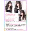 Wig, Long Wig, Natural, Long, Curl, Wig, Long, Wave, Curly Hair, Wig, Cross-Dressing, Full Wig, Lolita, Cosplay, Wig, Small Face, Natural, Heat Resistant, Net Included (Light Brown)