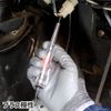 [asutoropurodakutu] AP Biopsy Power Supply Tester Plus Negative Polarity Detection