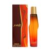 LIZ CLAIBORNE Mambo