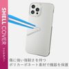 Elecom PM-A20CPVKCR iPhone 12 Pro Max Case, Compatible with Qi Charging, Hard, Extreme, Clear