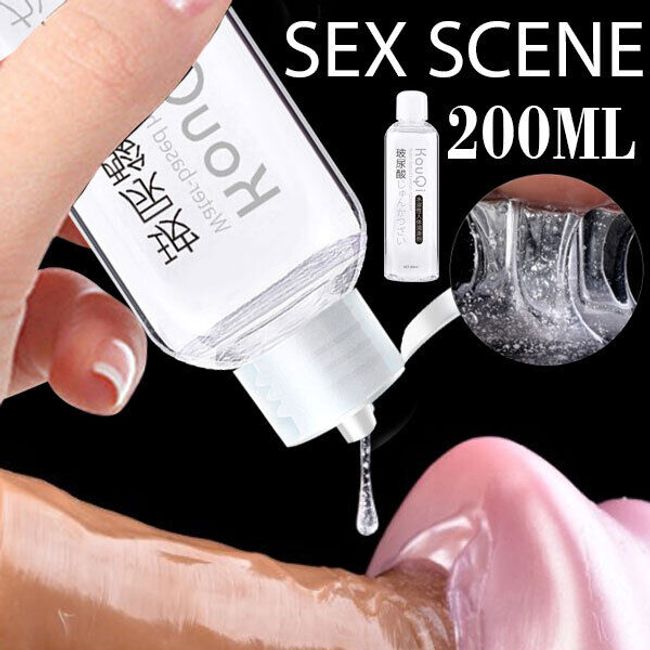 Sex Lube Water Based Personal Lubricant Sex Gel for Couples Men and Women Couple