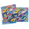 Plarail Origami Set, 2 Patterns, 1 Set, Origami, Crafts, Origami