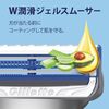 Gillette Skin Guard Replacement Blades 4 Pieces