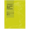 Gakken Sta:Full M06825 STUDY STATIONERY Sticky Notes, White Map, World, Yellow