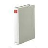 King Jim King File SD A4S Gray 1473 Cle