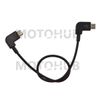 New OTG RC Data Transfer Cable for DJI Phantom 3 4 Inspire 1 2 Android Micro USB