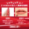 Maybelline SP Stay Vinil Ink 37